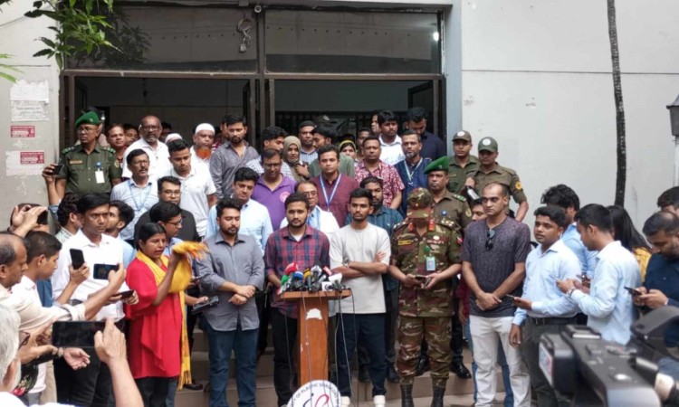 ছাত্র-জনতা আন্দোলনে আহতদেরকে আর্থিক সহায়তা প্রদান