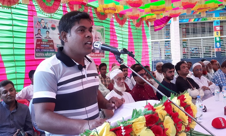 হাকিমপুরে ইউনিয়ন ছাত্রদলের কর্মী সম্মেলন অনুষ্ঠিত