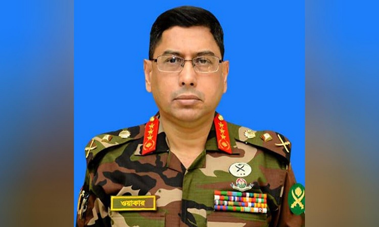 যুক্তরাষ্ট্র ও কানাডা সফরে গেলেন সেনাপ্রধান