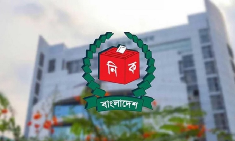 নির্বাচন কমিশনের ছয় কর্মকর্তাকে বদলি