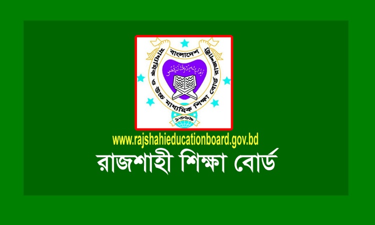 রাজশাহীতে পাসের হার ৮১.২৪, জিপিএ-৫ ২৫ হাজার