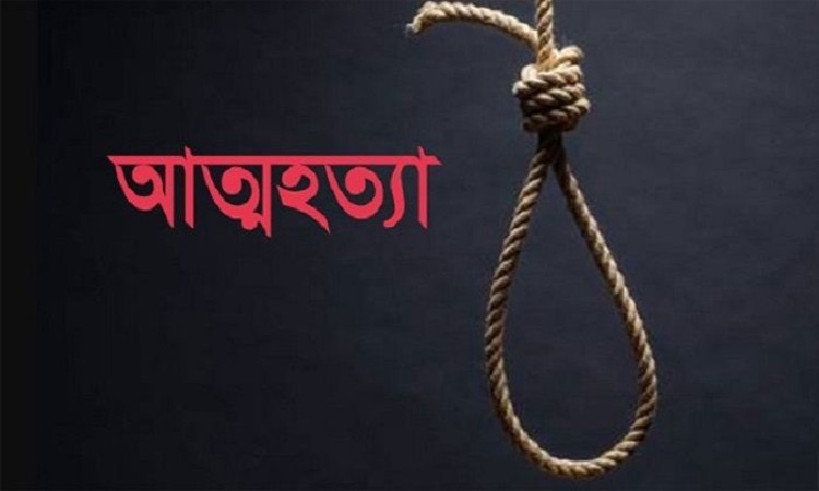 ঝিনাইদহে এইচএসসি পরীক্ষার অকৃতকার্য হওয়ায় কলেজ ছাত্রীর আত্মহত্যা