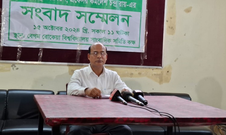 বেরোবিতে জোরপূর্বক দায়িত্ব ও পদত্যাগের ব্যাখ্যা দিলেন ড. কমলেশ