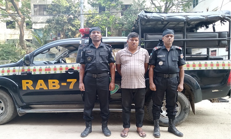 ৬৩ কেজি গাঁজাসহ মাদক কারবারি গ্রেফতার