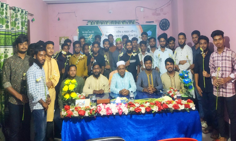 এইচএসসি'তে কৃতকার্যদের তাৎক্ষণিক সংবর্ধনা দিল ছাত্রশিবির