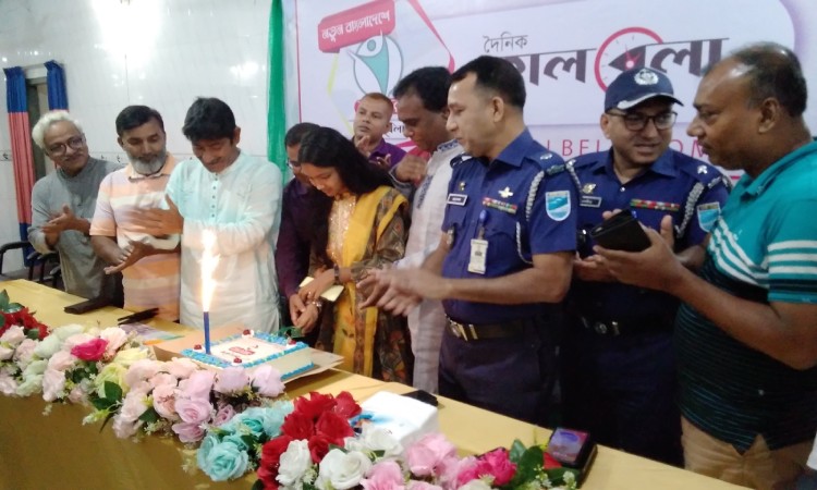 টাঙ্গাইলে দৈনিক কালবেলা পত্রিকার প্রতিষ্ঠা বার্ষিকী উদ্‌যাপন