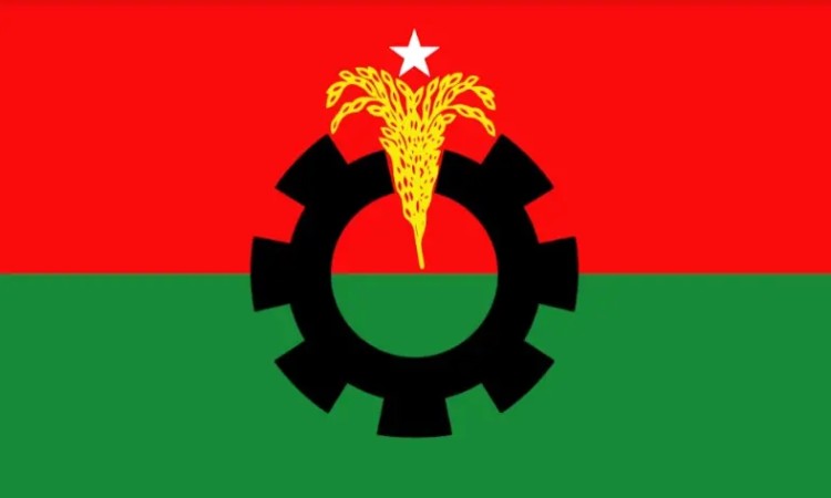 সিংড়ায় বিএনপির দুই নেতাকে দল থেকে বহিষ্কার