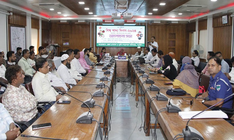 নড়াইলে বিশ্ব খাদ্য ও জাতীয় ইঁদুর নিধন দিবস পালিত