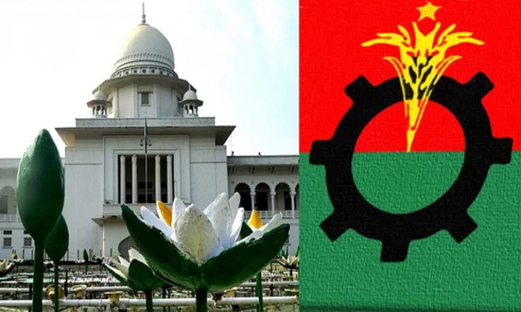 তত্ত্বাবধায়ক সরকার ফেরাতে বিএনপির রিভিউ আবেদন