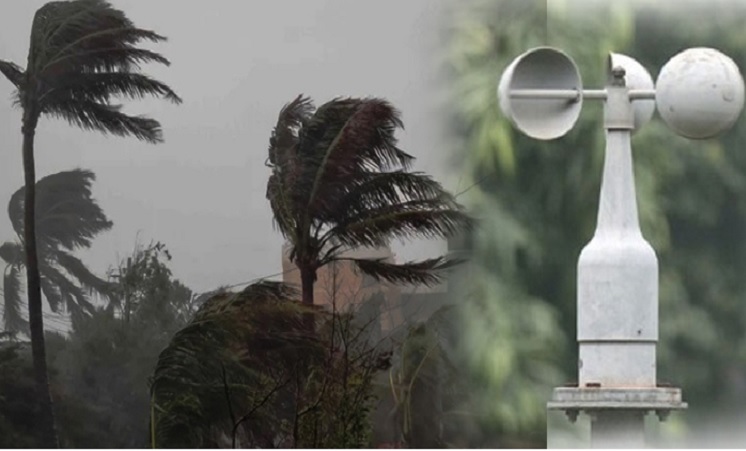 ৬ অঞ্চলে ঝোড়ো হাওয়াসহ বজ্রসহ বৃষ্টির আভাস