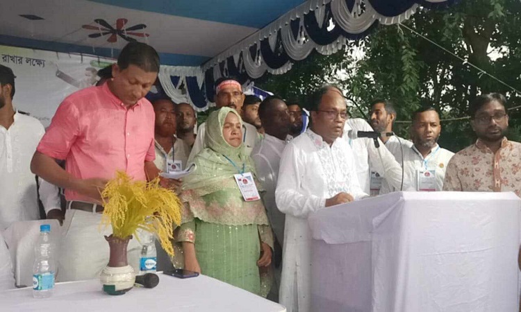 সাম্প্রদায়িক সম্প্রীতির ও শান্তিপূর্ণ মোংলা গড়ার লক্ষ্যে বিএনপির জনসমাবেশ