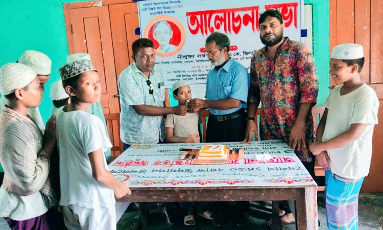 নাচোলে রাণী ইলামিত্রের ৮২তম জন্মবার্ষিকী পালিত
