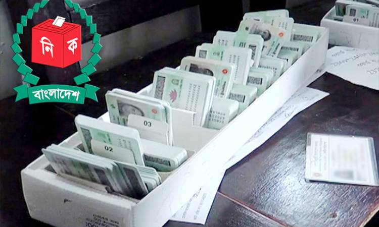 নড়াইলে নাশকতা মামলায় স্বেচ্ছাসেবক লীগ নেতা গ্রেফতার