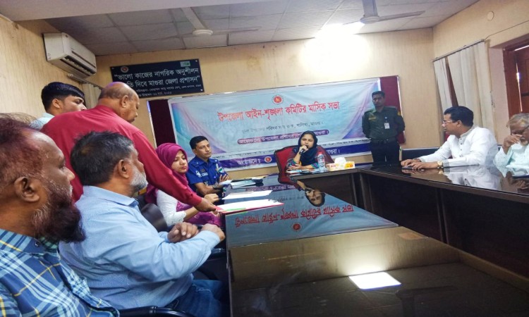 শালিখায় আইনশৃঙ্খলা বিষয়ক সভা অনুষ্ঠিত