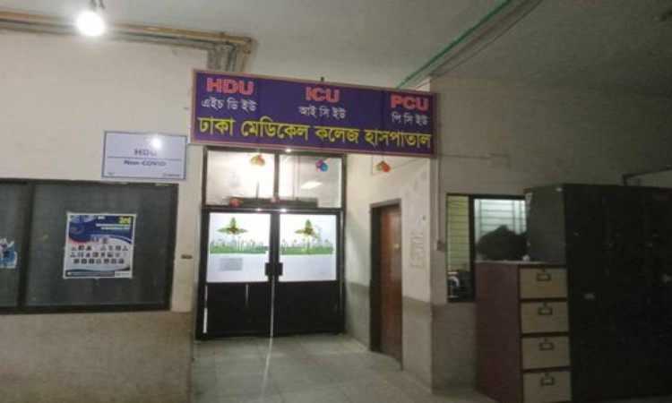 তেজগাঁও এলাকায় সন্ত্রাসীদের ছুরিকাঘাতে শিক্ষার্থী নিহত