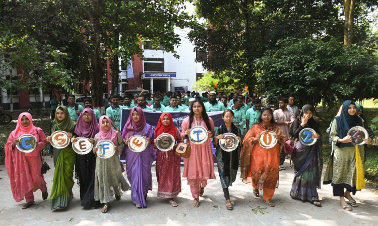বেগম রোকেয়া বিশ্ববিদ্যালয়ে সিএসই ফেস্ট ২০২৪ উদ্‌যাপিত