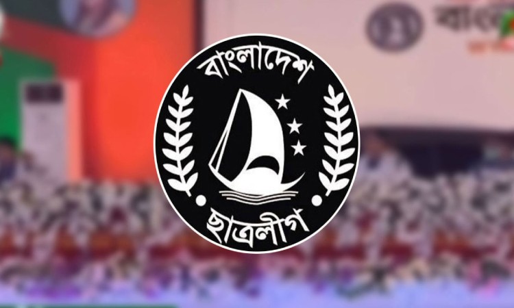 ছাত্রলীগ নেতাকর্মীসহ ৩৯১ জনের বিরুদ্ধে শাহবাগ থানায় মামলা