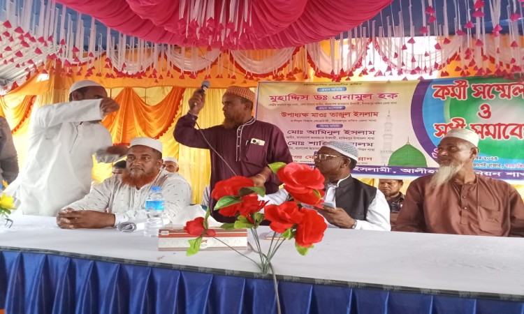 হাকিমপুরের আলিহাট ইউনিয়নে জামায়াতে ইসলামীর কর্মী সম্মেলন অনুষ্ঠিত