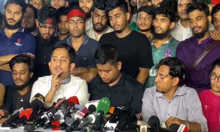 বৈষম্যবিরোধী ছাত্র আন্দোলনের নতুন আহ্বায়ক কমিটি ঘোষণা