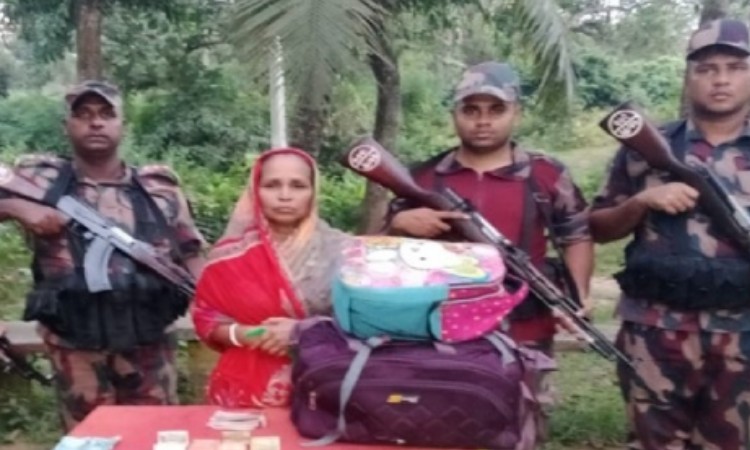 অবৈধভাবে ভারতে গমনকালে ভারতীয় নারী আটক