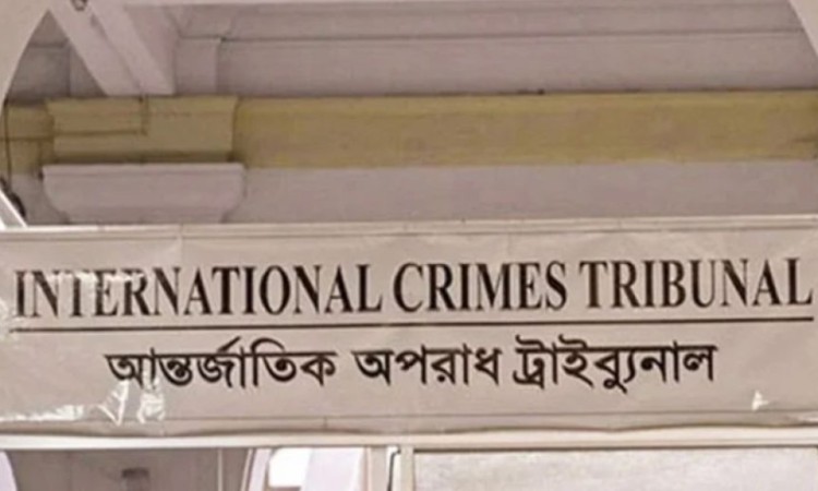 ট্রাইব্যুনালে যুক্ত হলেন আরও ৫ প্রসিকিউটর