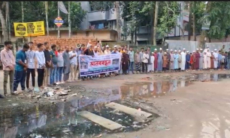 টাঙ্গাইল পৌর এলাকায় জলাবদ্ধতা নিরসনের দাবিতে মানববন্ধন