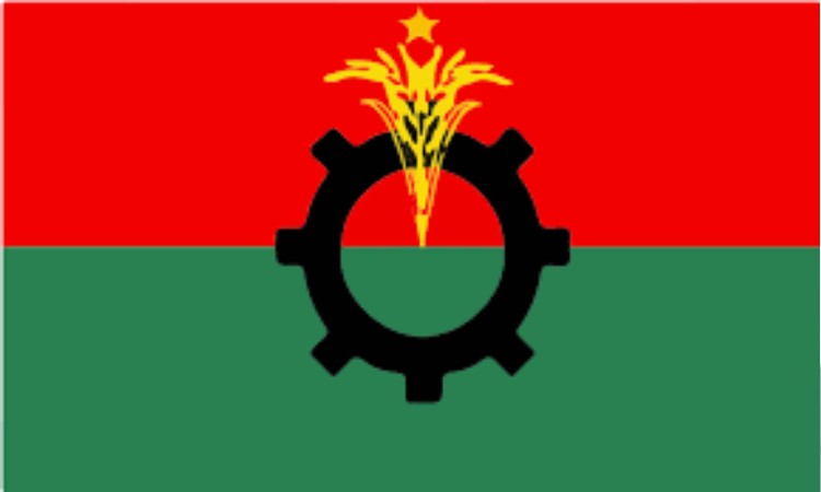 লোহাগড়া উপজেলা ও পৌর বিএনপির দ্বি-বার্ষিক কাউন্সিল নির্বাচন অনুষ্ঠিত