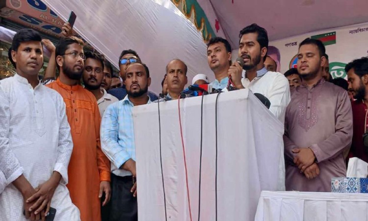 সংখ্যানুপাতিক নির্বাচনের দাবি নুরের