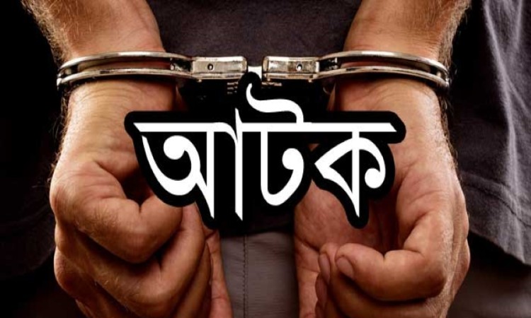 ডিসি অফিসে চাকরির ভাইভায় ২২ জন ভুয়া পরীক্ষার্থী আটক