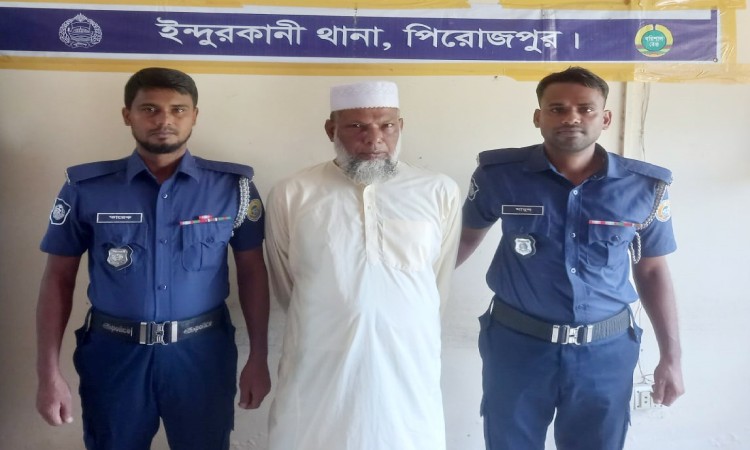 ইন্দুরকানীতে বিস্ফোরণ মামলায় মাদ্রাসার অধ্যক্ষ গ্রেফতার