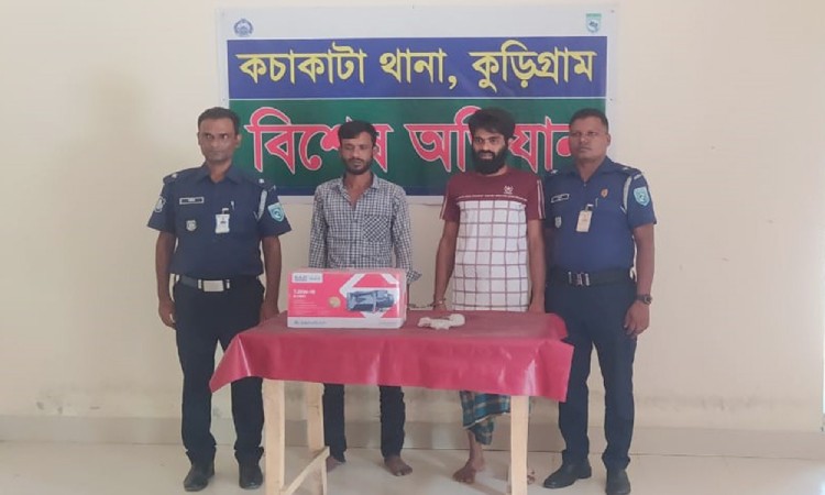 কুড়িগ্রামের ভূমি অফিসে চুরি ও আগুন : গ্রেফতার ২