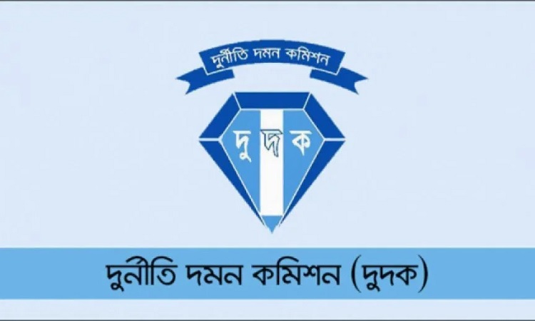 বিগত তিন সংসদের এমপি ও ইসিদের বিরুদ্ধে অনুসন্ধান চেয়ে নোটিশ