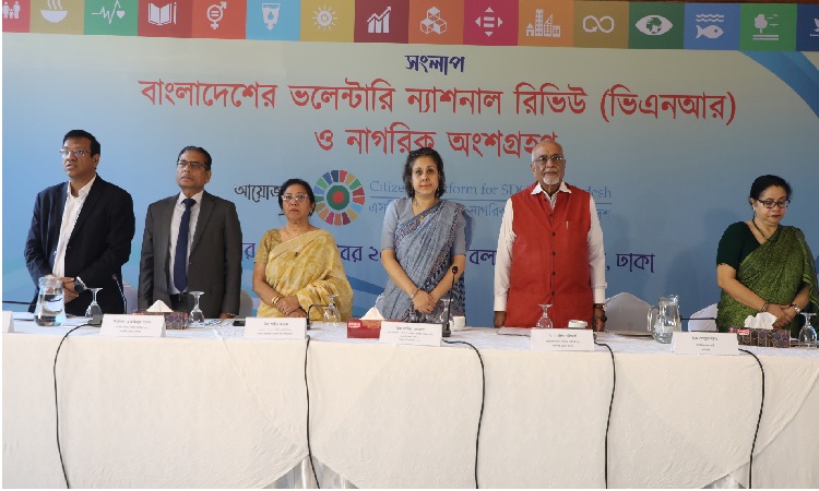 'এসডিজি শুধু ঘোষণা দিলে হয় না, জবাবদিহির ব্যবস্থা রাখতে হবে'
