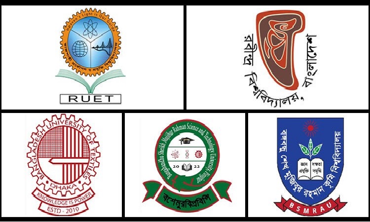 পাঁচ সরকারি বিশ্ববিদ্যালয়ে নতুন উপাচার্য