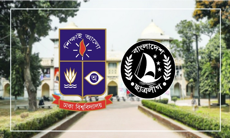 ঢাবি ছাত্রলীগের খাদিজা আক্তার ঊর্মি ও রাকিব সরকার গ্রেফতার