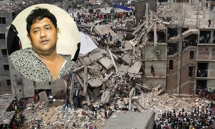 স্থগিতই থাকছে রানা প্লাজার রানার জামিন