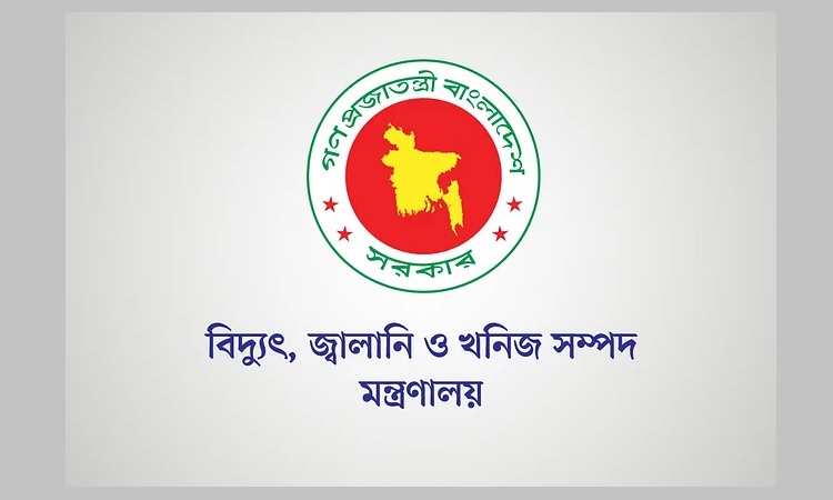 শীতে এসির ব্যবহার ‘যথাসম্ভব পরিহার’ করতে তিন মন্ত্রণালয়কে নির্দেশ