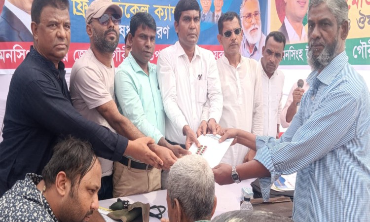 গৌরীপুর যুবদলের ৪৬তম প্রতিষ্ঠাবার্ষিকীতে ফ্রি চিকিৎসা সেবা প্রদান