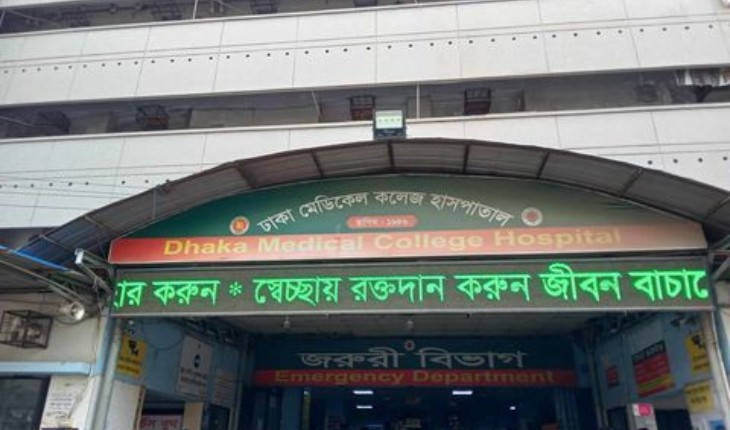 জেনেভা ক্যাম্পে সংঘর্ষের ঘটনায় গুলিবিদ্ধ শিশুর মৃত্যু