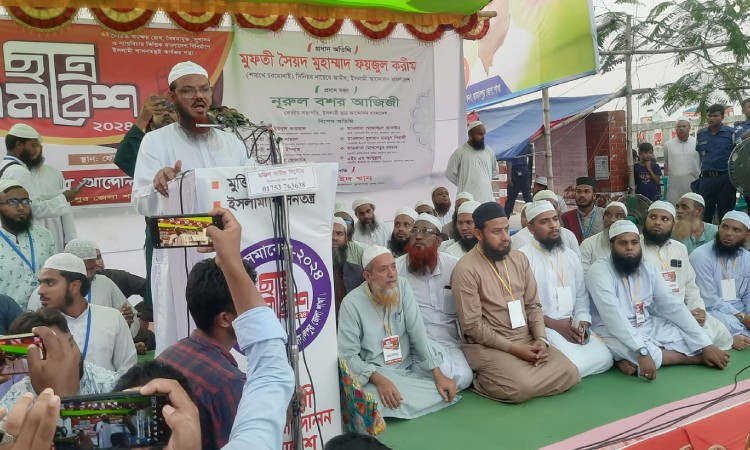 'মনোনয়ন বাণিজ্য বন্ধ করতে সংখ্যানুপাতিক ভোটের হারে নির্বাচন চাই'