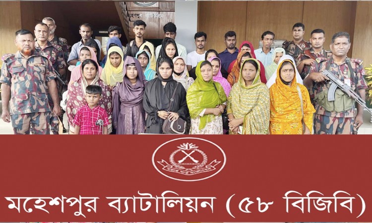 মহেশপুর সীমান্তে অবৈধ অনুপ্রবেশ, আটক ৩১