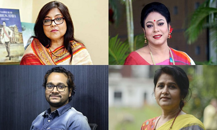 নজরুল ইন্সটিটিউটের ট্রাস্টি বোর্ড ফের পুনর্গঠন