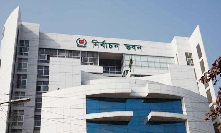 ইসি কর্মকর্তারা নির্বাচনে ম্যাজিস্ট্রেসি ক্ষমতা চান