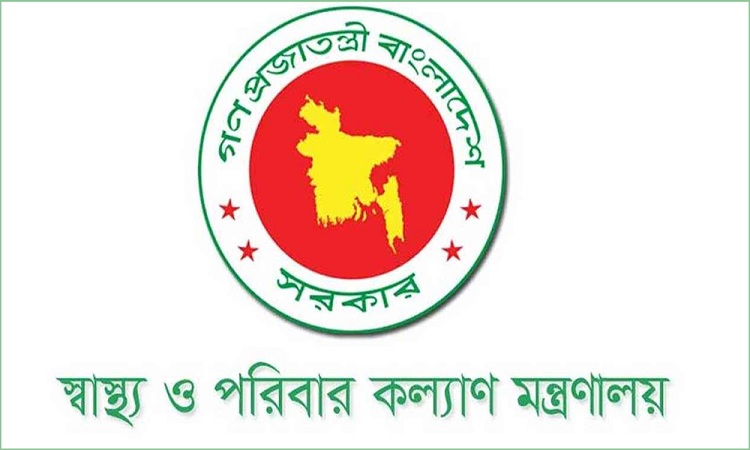 নতুন অধ্যক্ষ-উপাধ্যক্ষ পেল ৫ মেডিকেল, ওএসডি ৩