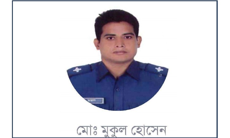 কুষ্টিয়ায় নিখোঁজ পুলিশ সদস্যের মরদেহ পাবনা থেকে উদ্ধার