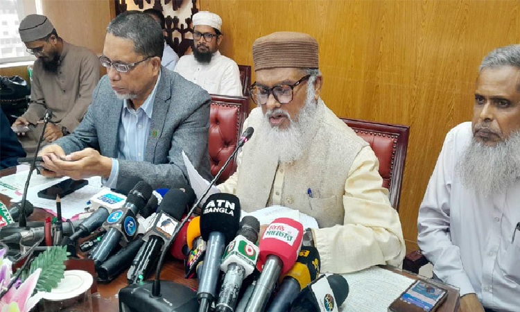 হজ প্যাকেজ ঘোষণা : সর্বনিম্ন খরচ ৪ লাখ ৭৮ হাজার টাকা