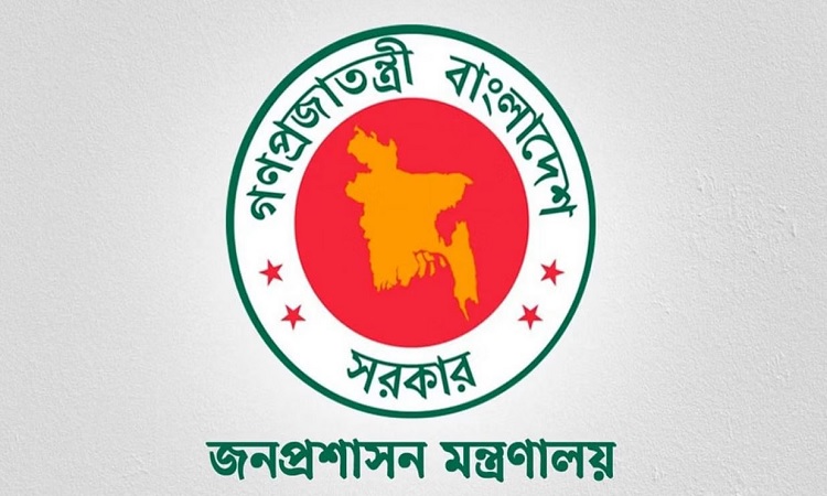 দেশের ৮ জেলায় নতুন ডিসি