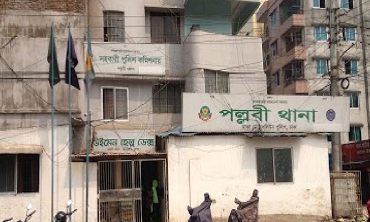 পল্লবীতে দু’পক্ষের গোলাগুলি, নারী নিহত