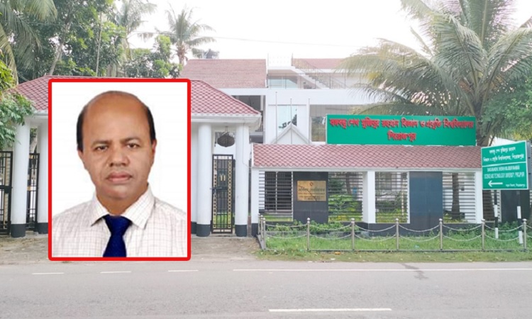 বশেমুরবিপ্রবিতে যোগদান করলেন উপাচার্য অধ্যাপক শহীদুল ইসলাম