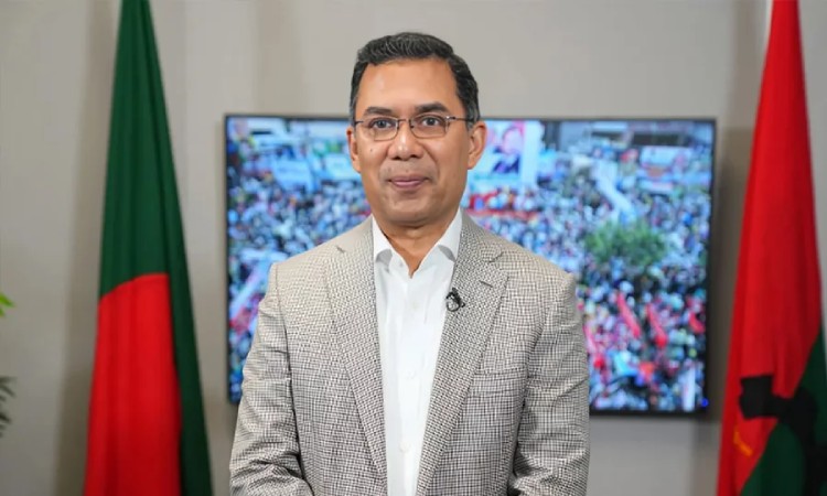 তারেক রহমানসহ ৪ জনের বিরুদ্ধে রাষ্ট্রদ্রোহ মামলা বাতিল